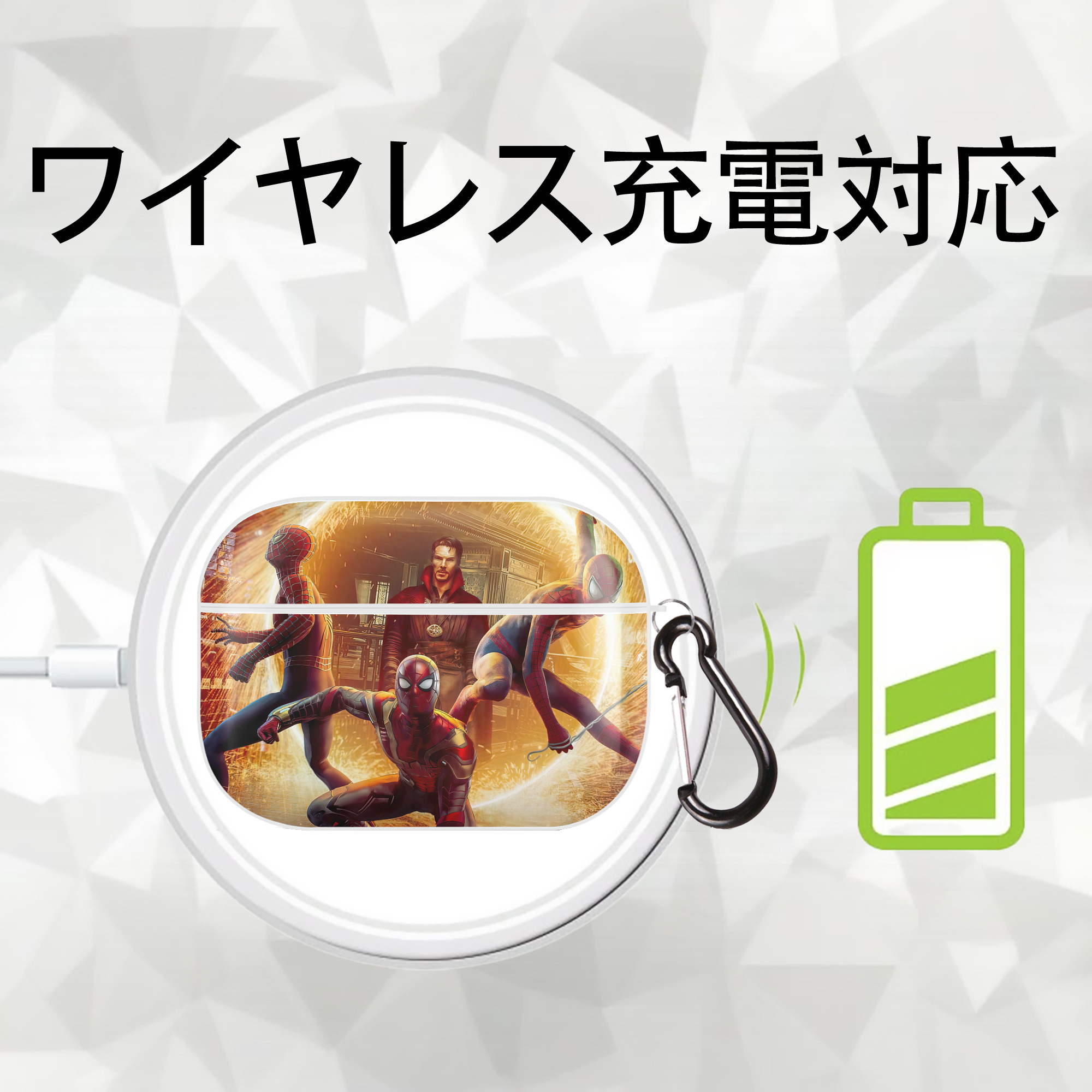 Spider Man スパイダーマン 【AirPods Pro用】ハードシェル保護ケース 耐衝撃・防指紋・カラビナ付き商品仕様