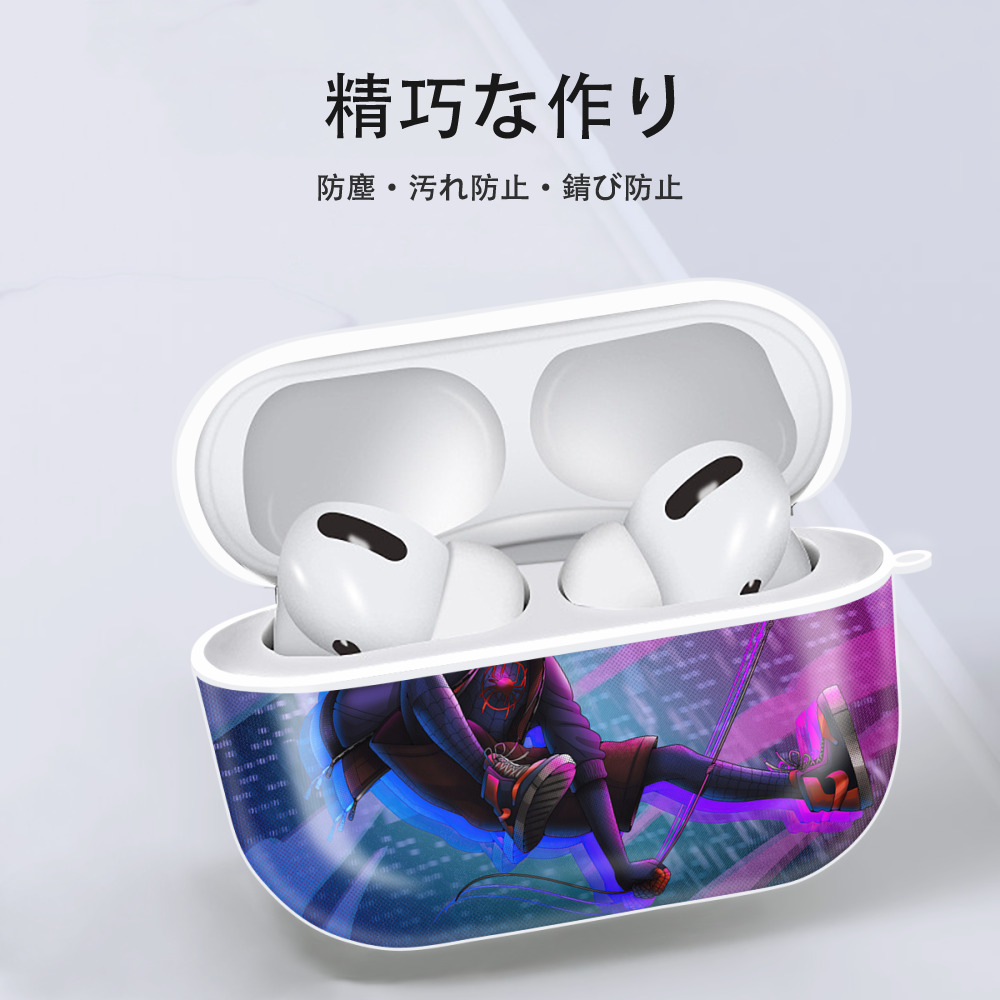 Spider Man スパイダーマン 【AirPods Pro用】ハードシェル保護ケース 耐衝撃・防指紋・カラビナ付き商品仕様