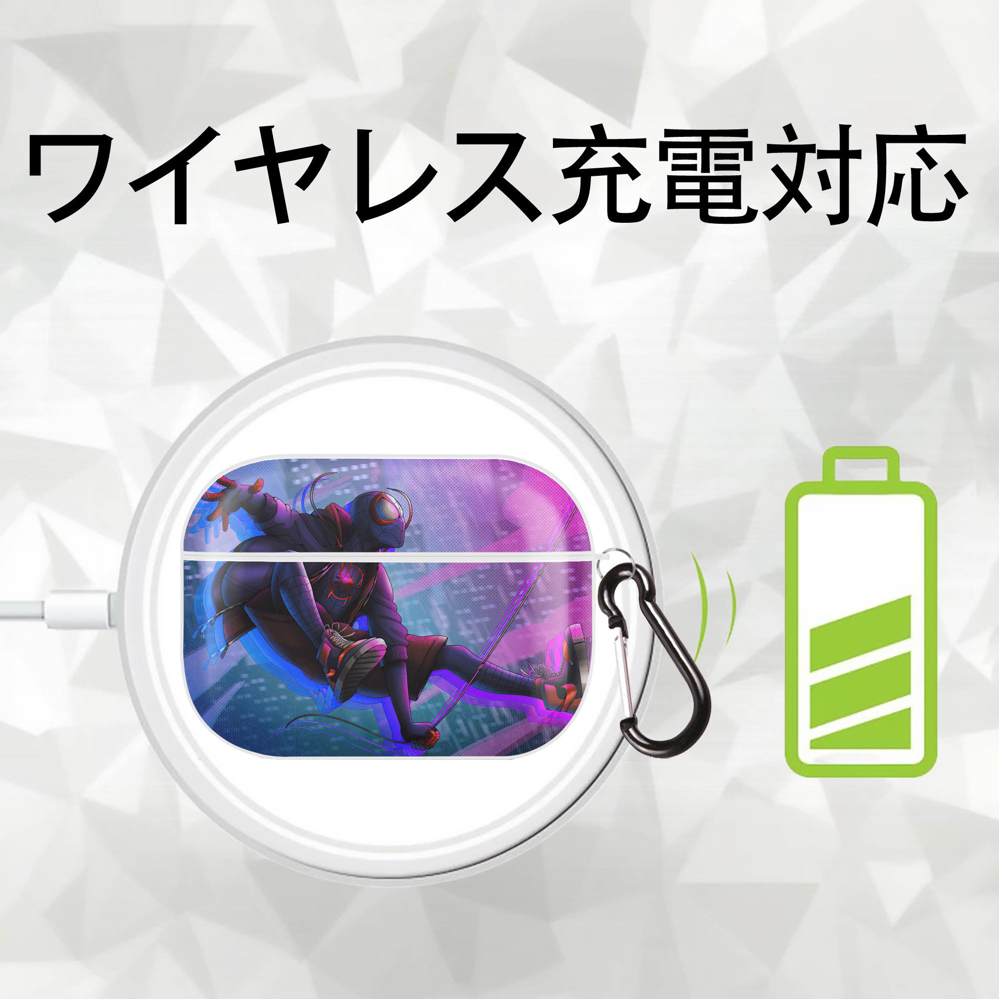 Spider Man スパイダーマン 【AirPods Pro用】ハードシェル保護ケース 耐衝撃・防指紋・カラビナ付き商品仕様