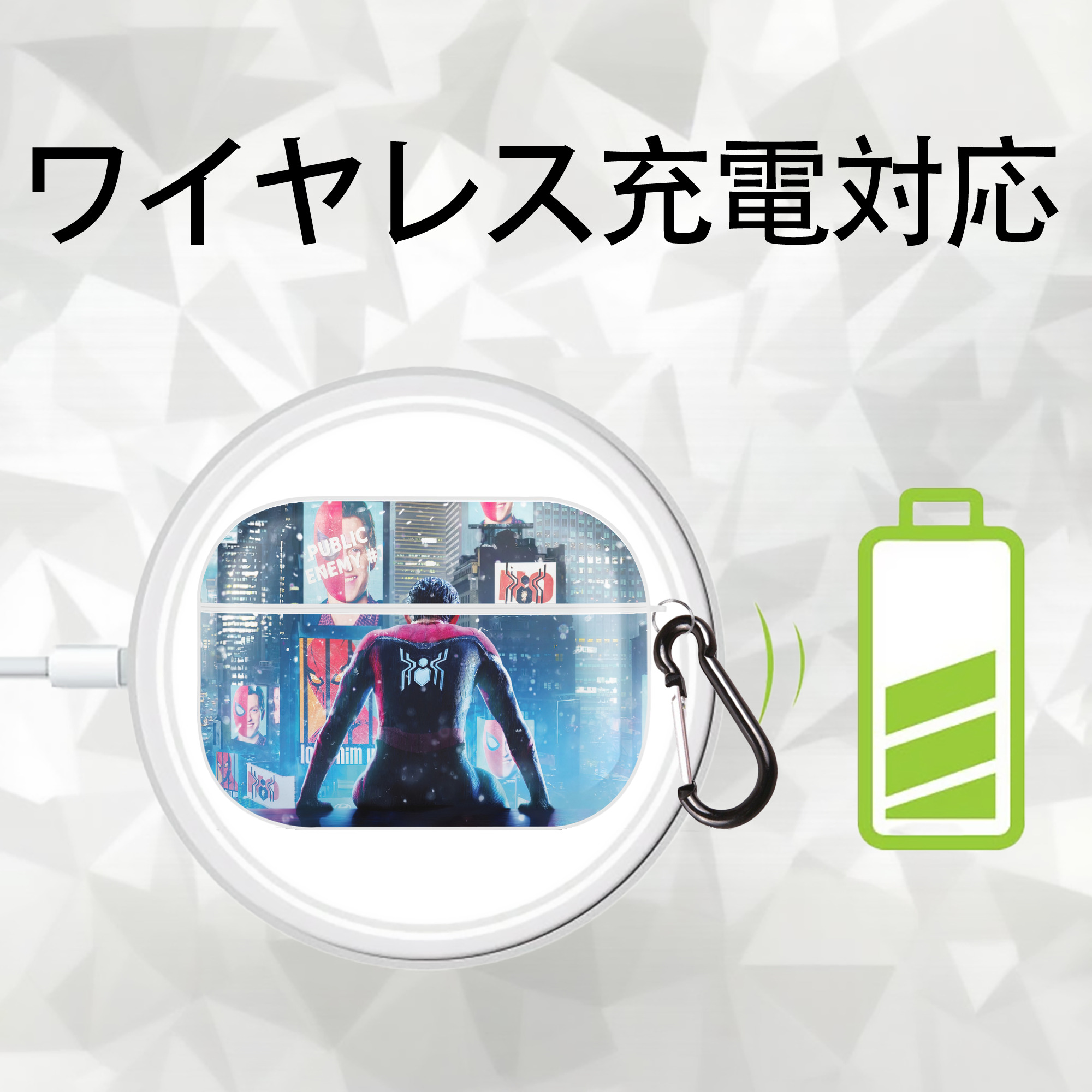 Spider Man スパイダーマン 【AirPods Pro用】ハードシェル保護ケース 耐衝撃・防指紋・カラビナ付き商品仕様