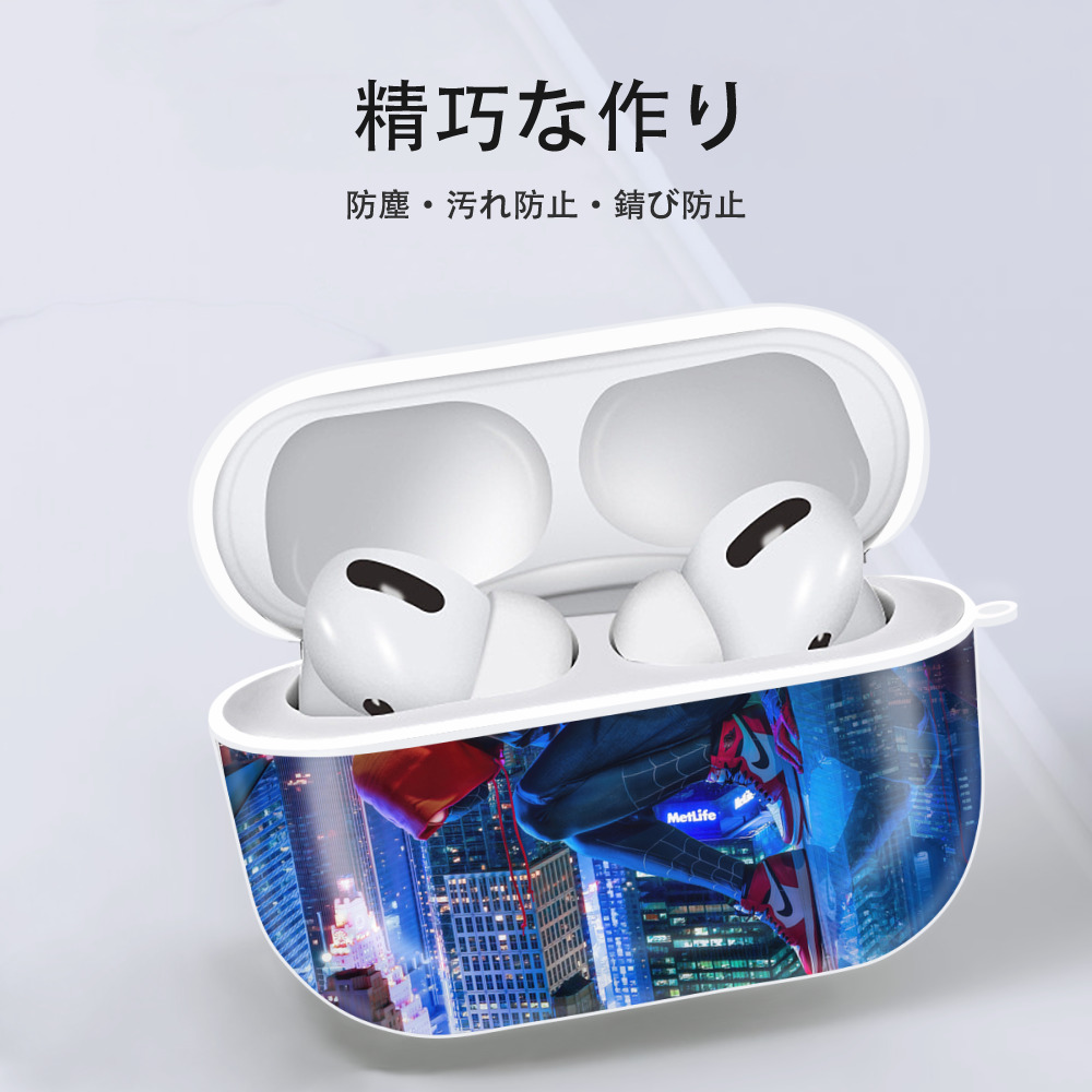 Spider Man スパイダーマン 【AirPods Pro用】ハードシェル保護ケース 耐衝撃・防指紋・カラビナ付き商品仕様
