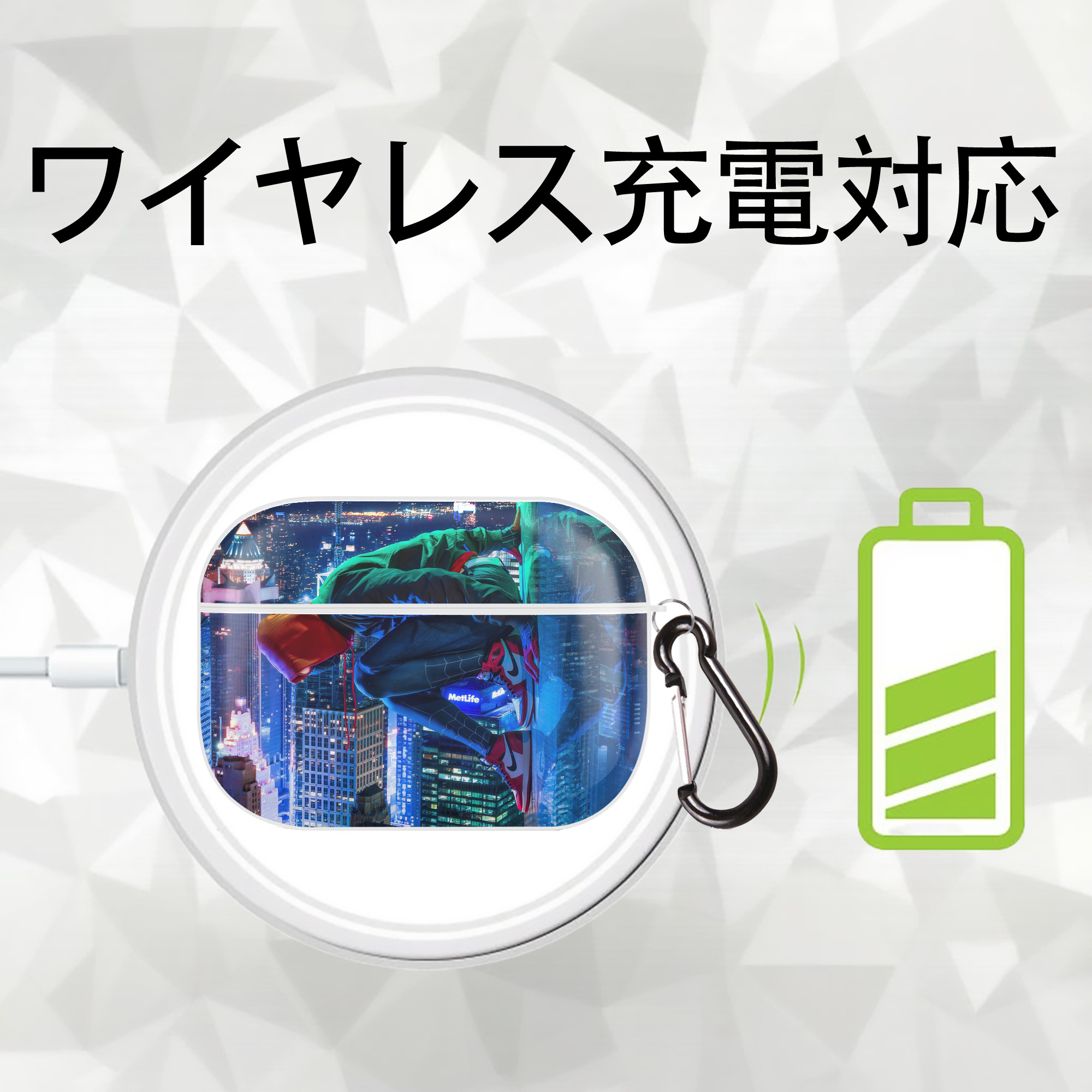 Spider Man スパイダーマン 【AirPods Pro用】ハードシェル保護ケース 耐衝撃・防指紋・カラビナ付き商品仕様