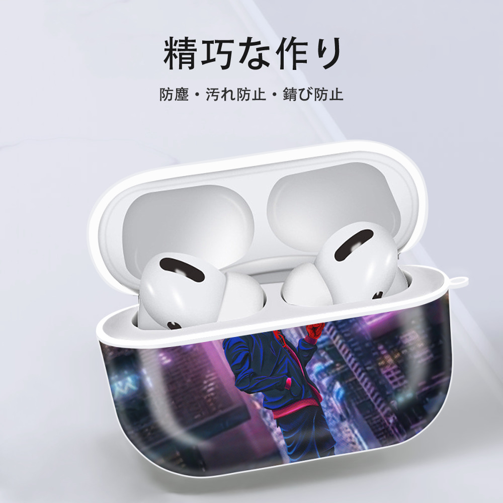 Spider Man スパイダーマン 【AirPods Pro用】ハードシェル保護ケース 耐衝撃・防指紋・カラビナ付き商品仕様