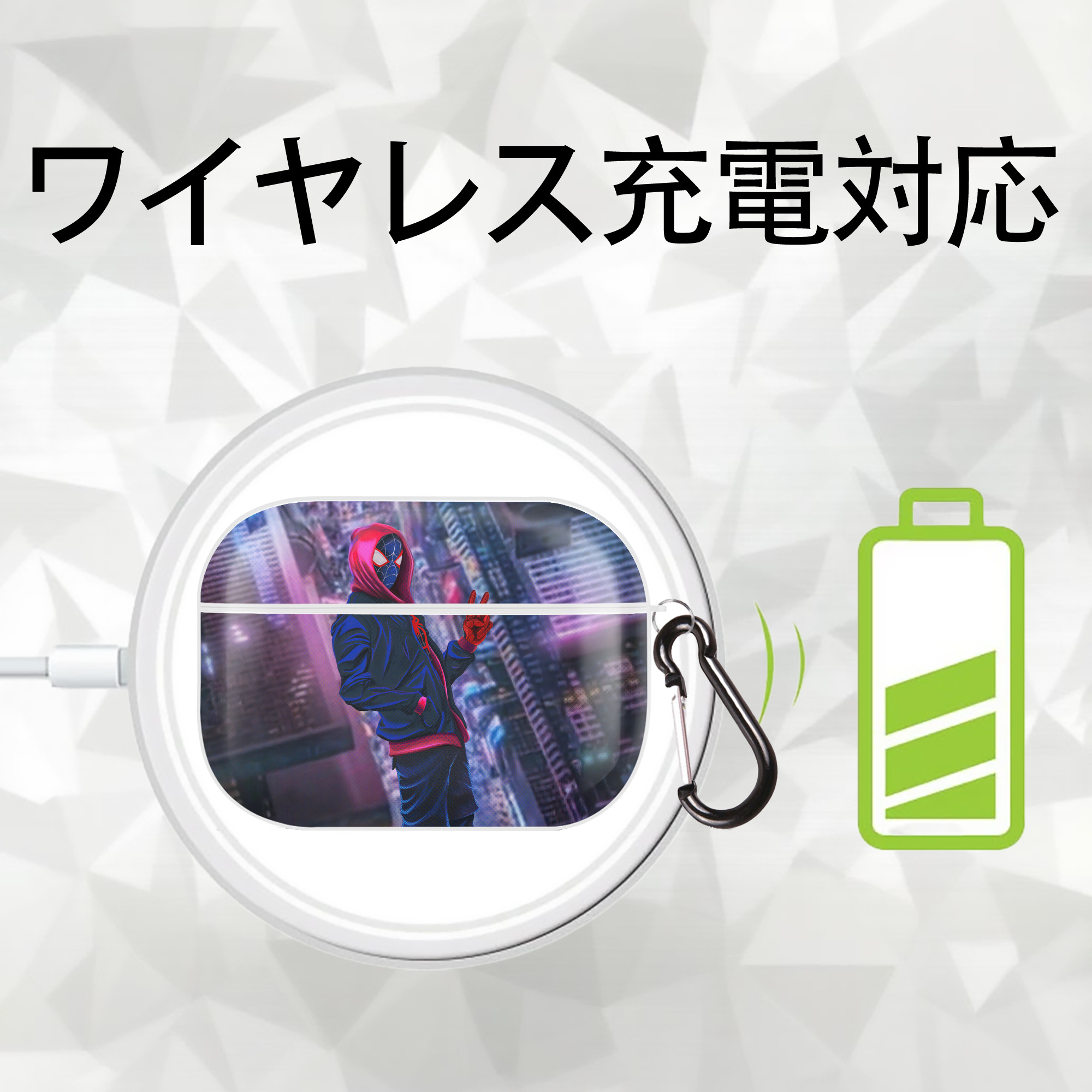 Spider Man スパイダーマン 【AirPods Pro用】ハードシェル保護ケース 耐衝撃・防指紋・カラビナ付き商品仕様