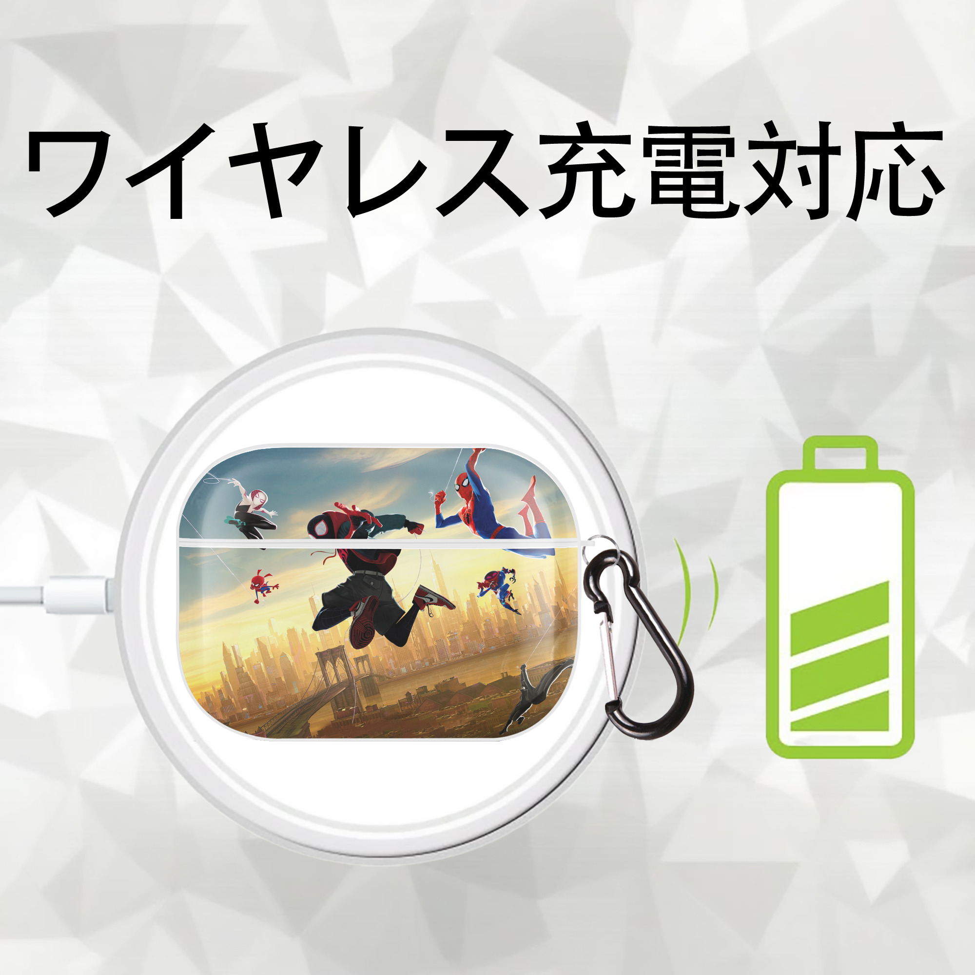 Spider Man スパイダーマン 【AirPods Pro用】ハードシェル保護ケース 耐衝撃・防指紋・カラビナ付き商品仕様
