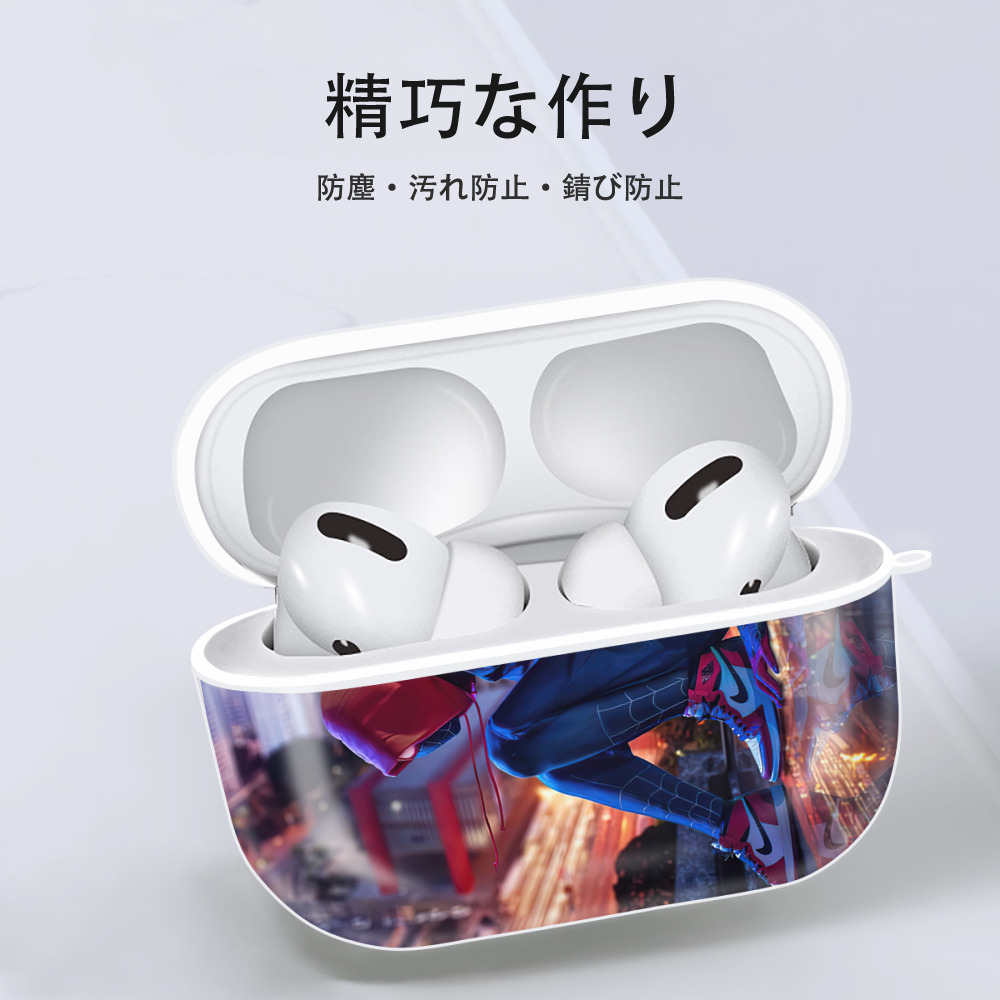Spider Man スパイダーマン 【AirPods Pro用】ハードシェル保護ケース 耐衝撃・防指紋・カラビナ付き商品仕様
