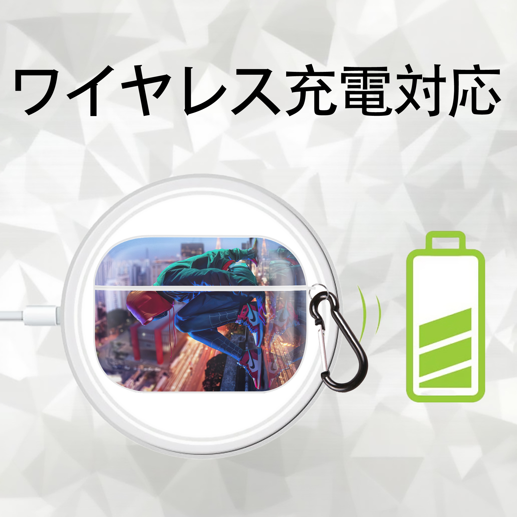 Spider Man スパイダーマン 【AirPods Pro用】ハードシェル保護ケース 耐衝撃・防指紋・カラビナ付き商品仕様