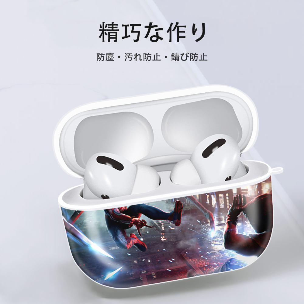 Spider Man スパイダーマン 【AirPods Pro用】ハードシェル保護ケース 耐衝撃・防指紋・カラビナ付き商品仕様