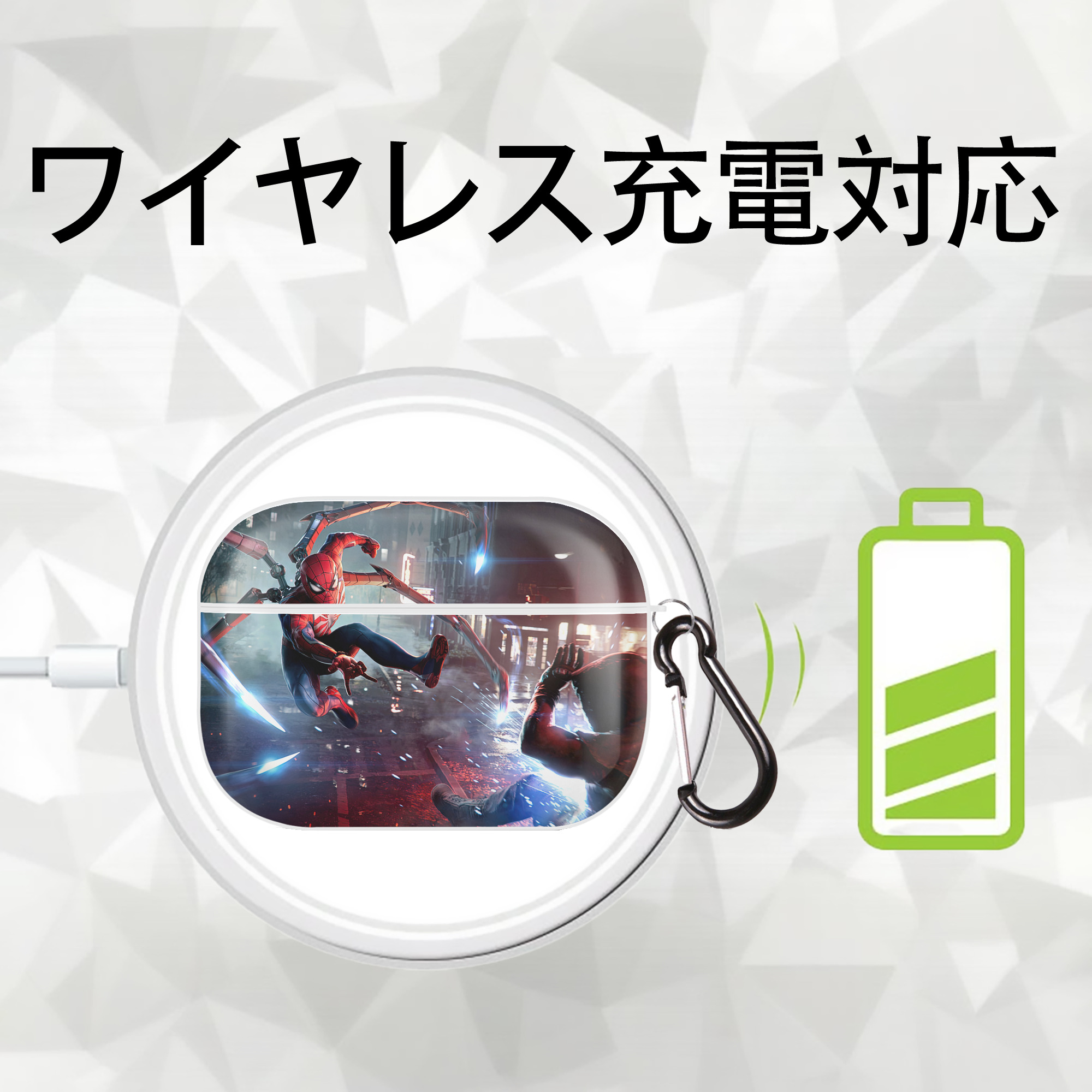 Spider Man スパイダーマン 【AirPods Pro用】ハードシェル保護ケース 耐衝撃・防指紋・カラビナ付き商品仕様