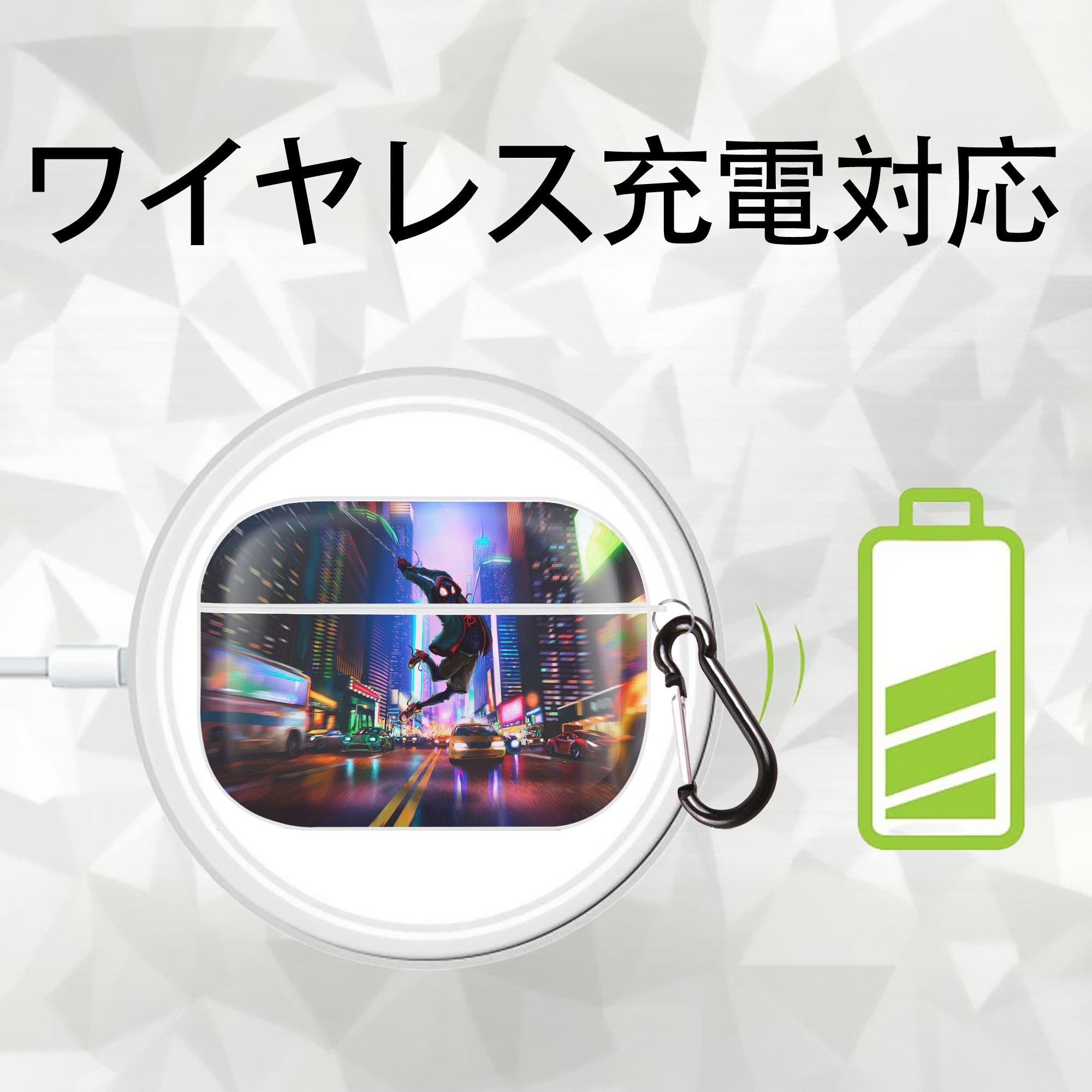 Spider Man スパイダーマン 【AirPods Pro用】ハードシェル保護ケース 耐衝撃・防指紋・カラビナ付き商品仕様