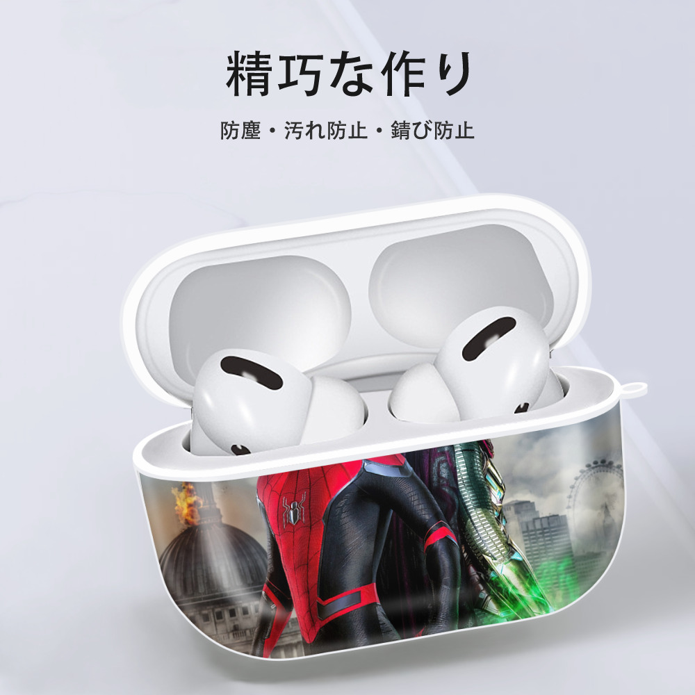 Spider Man スパイダーマン 【AirPods Pro用】ハードシェル保護ケース 耐衝撃・防指紋・カラビナ付き商品仕様