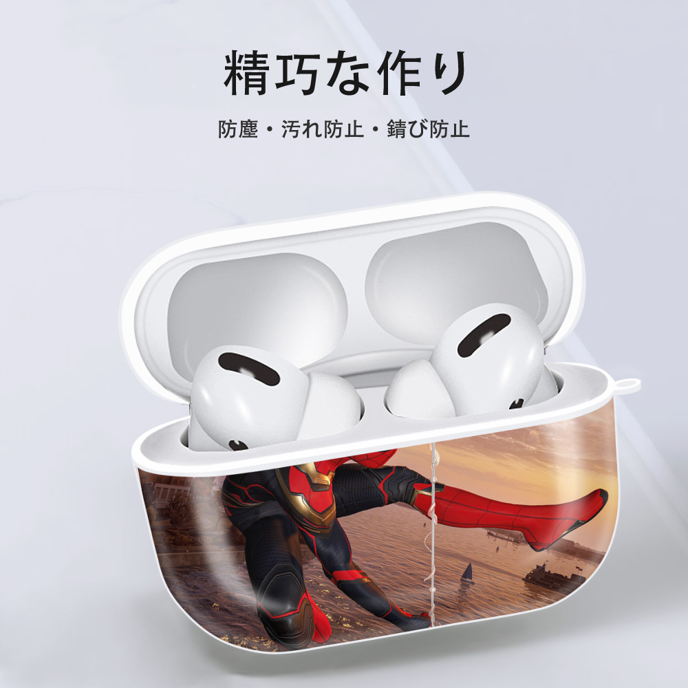 Spider Man スパイダーマン 【AirPods Pro用】ハードシェル保護ケース 耐衝撃・防指紋・カラビナ付き商品仕様