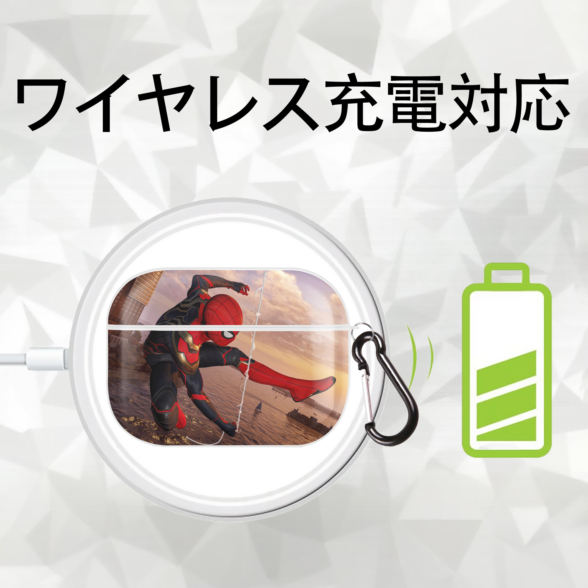 Spider Man スパイダーマン 【AirPods Pro用】ハードシェル保護ケース 耐衝撃・防指紋・カラビナ付き商品仕様