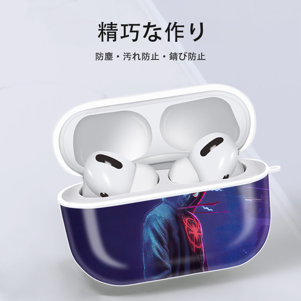 Spider Man スパイダーマン 【AirPods Pro用】ハードシェル保護ケース 耐衝撃・防指紋・カラビナ付き商品仕様