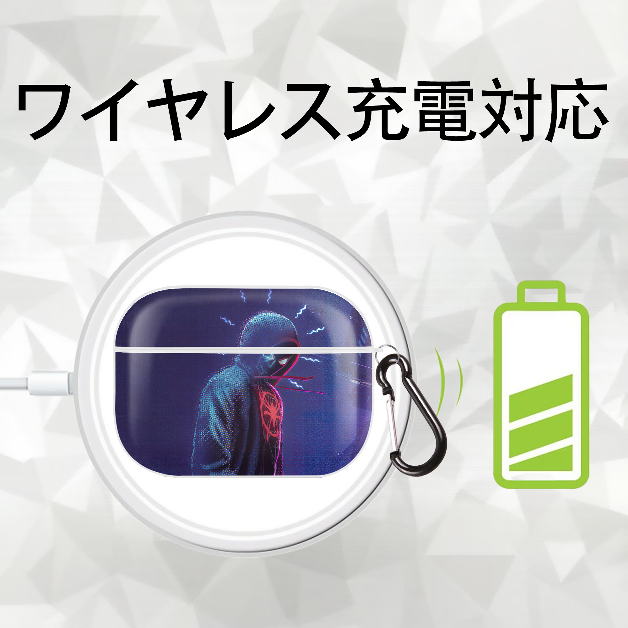 Spider Man スパイダーマン 【AirPods Pro用】ハードシェル保護ケース 耐衝撃・防指紋・カラビナ付き商品仕様