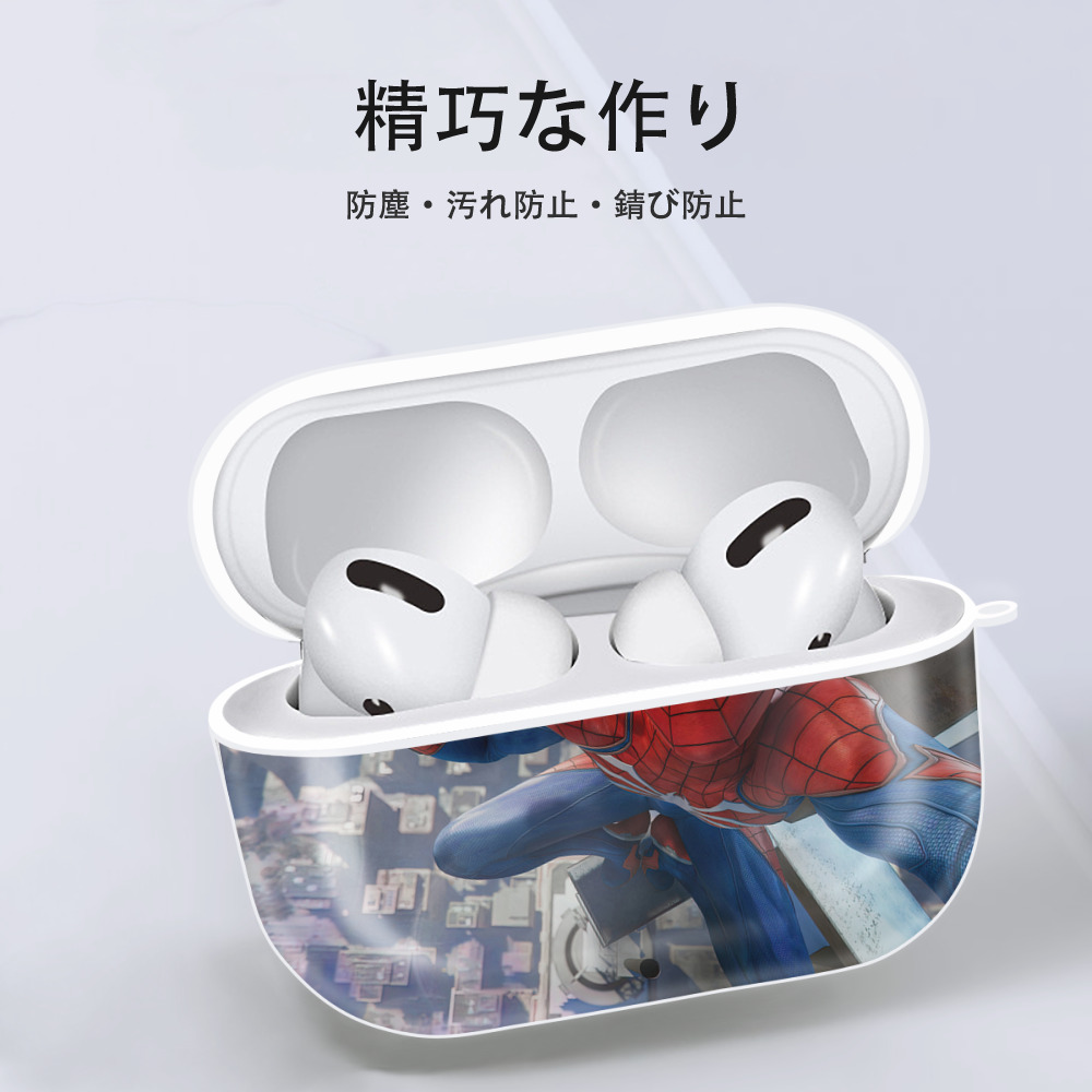 Spider Man スパイダーマン 【AirPods Pro用】ハードシェル保護ケース 耐衝撃・防指紋・カラビナ付き商品仕様