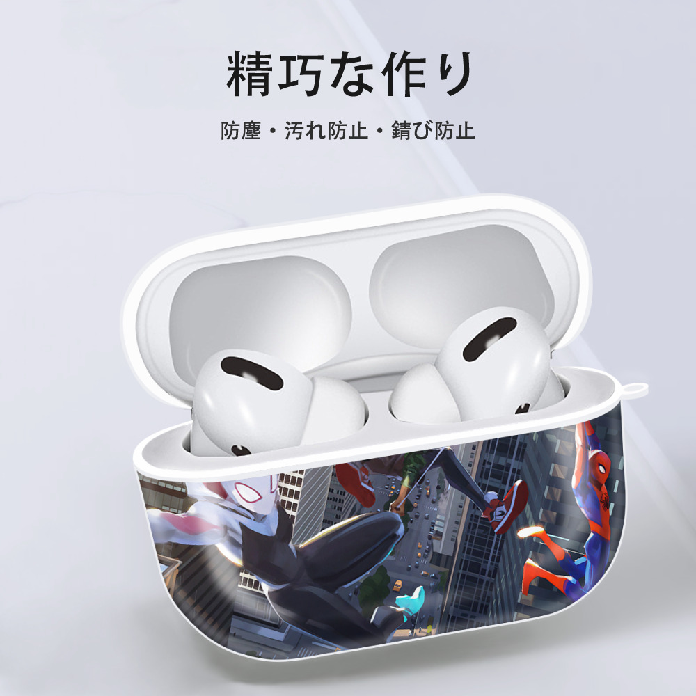 Spider Man スパイダーマン 【AirPods Pro用】ハードシェル保護ケース 耐衝撃・防指紋・カラビナ付き商品仕様