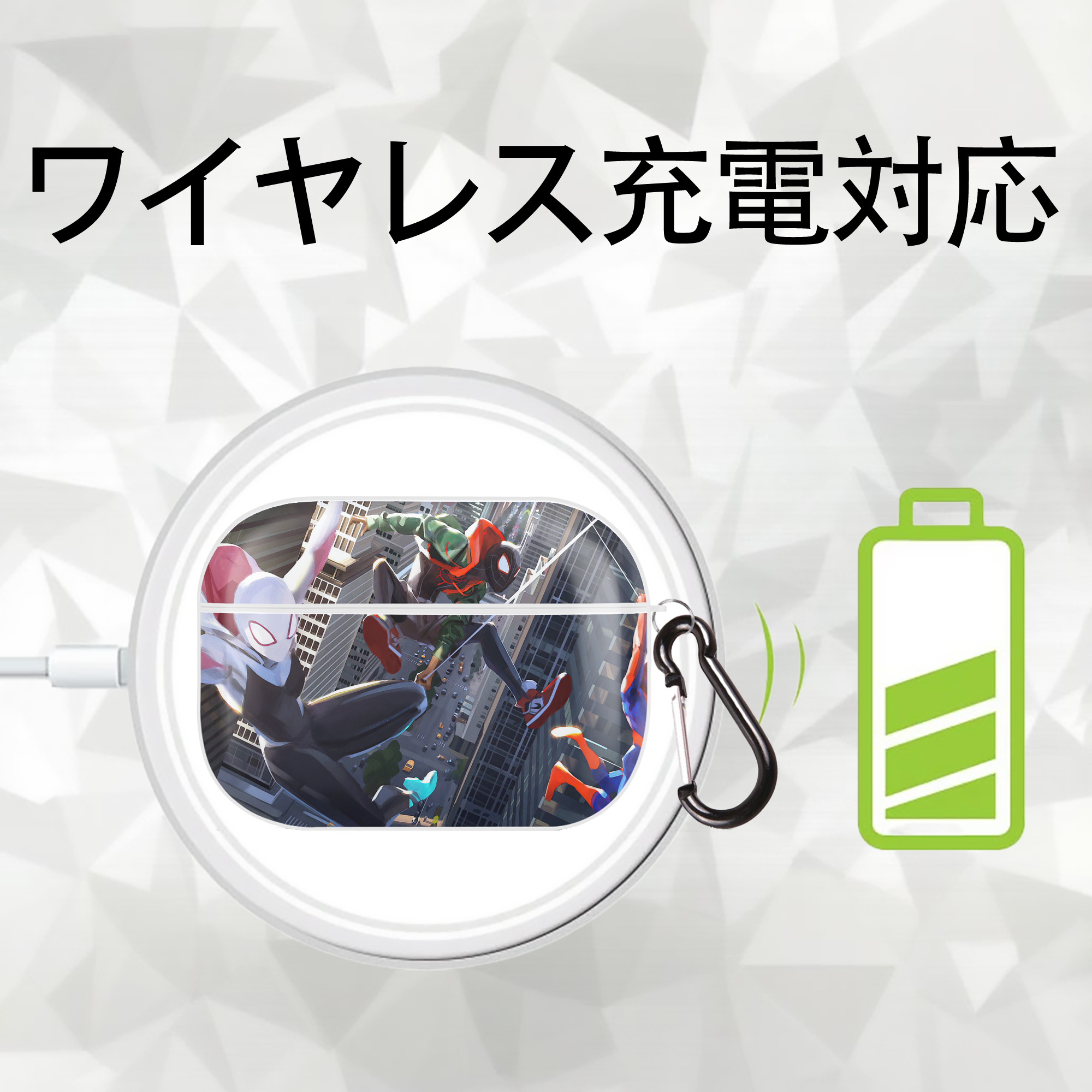 Spider Man スパイダーマン 【AirPods Pro用】ハードシェル保護ケース 耐衝撃・防指紋・カラビナ付き商品仕様