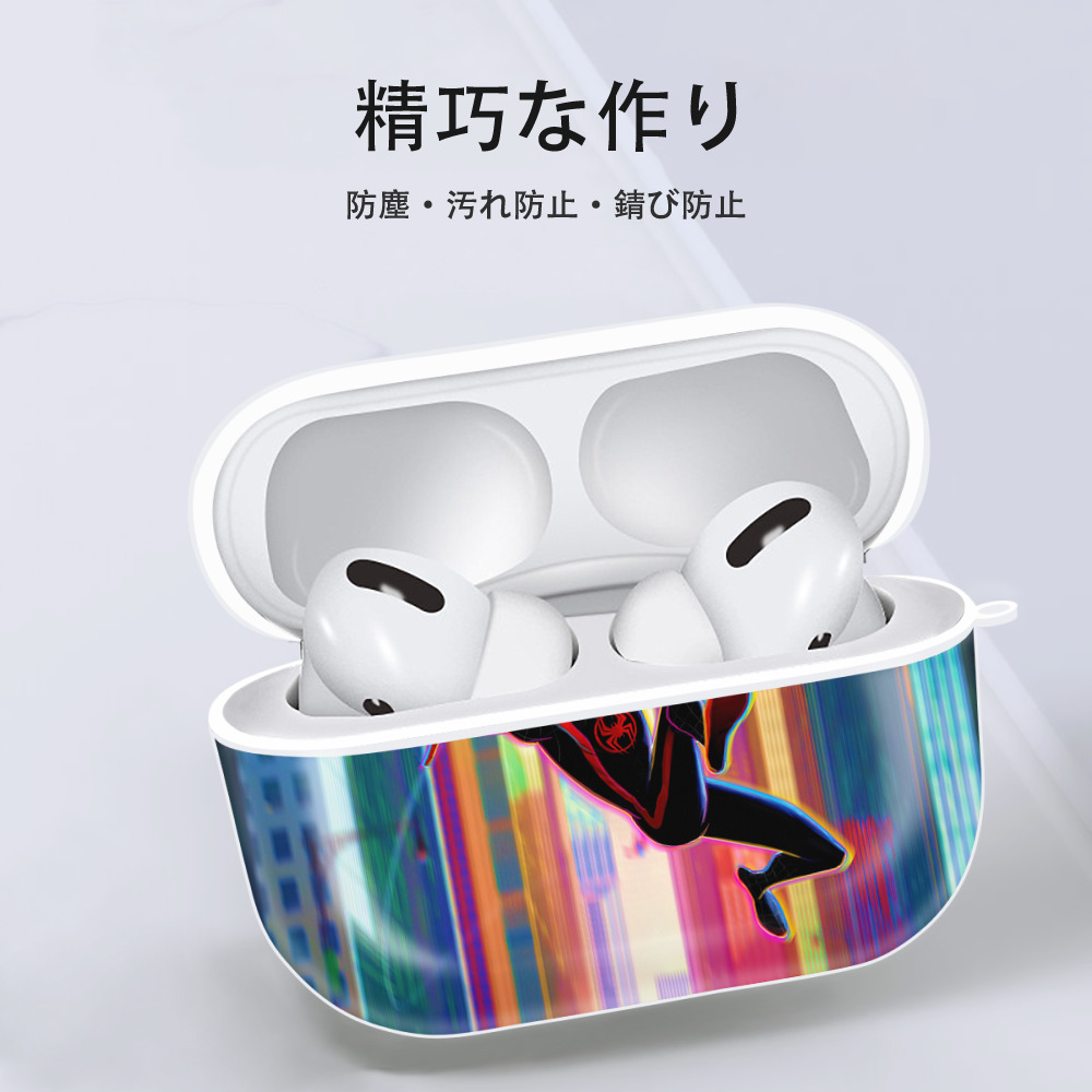 Spider Man スパイダーマン 【AirPods Pro用】ハードシェル保護ケース 耐衝撃・防指紋・カラビナ付き商品仕様