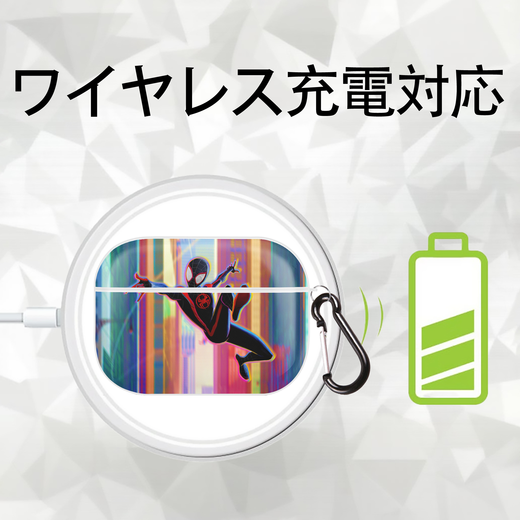 Spider Man スパイダーマン 【AirPods Pro用】ハードシェル保護ケース 耐衝撃・防指紋・カラビナ付き商品仕様