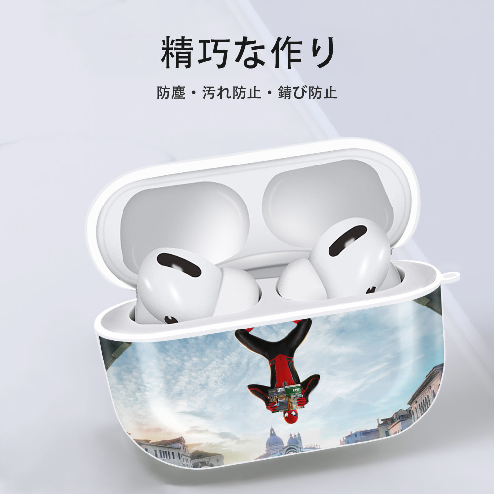 Spider Man スパイダーマン 【AirPods Pro用】ハードシェル保護ケース 耐衝撃・防指紋・カラビナ付き商品仕様