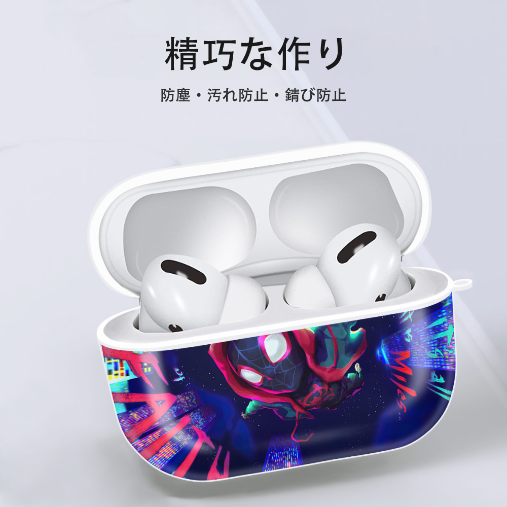 Spider Man スパイダーマン 【AirPods Pro用】ハードシェル保護ケース 耐衝撃・防指紋・カラビナ付き商品仕様
