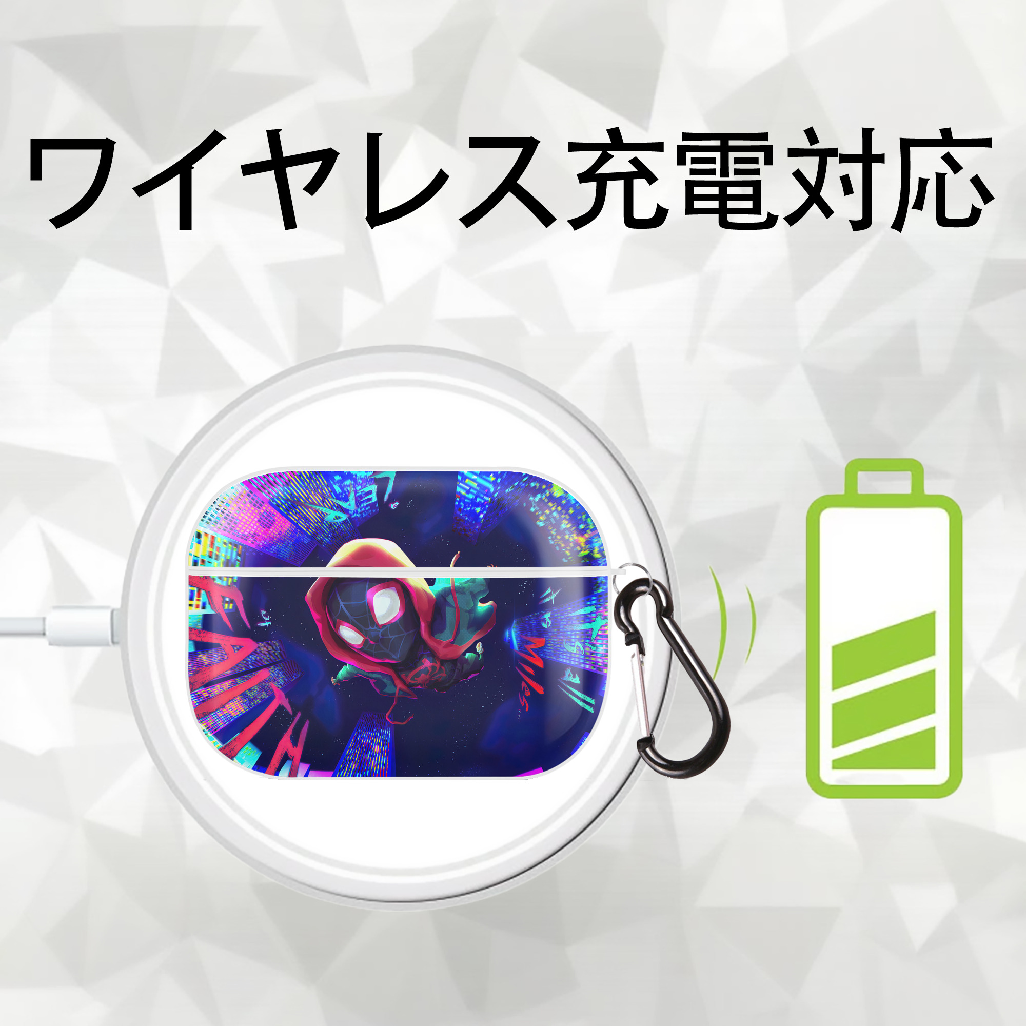Spider Man スパイダーマン 【AirPods Pro用】ハードシェル保護ケース 耐衝撃・防指紋・カラビナ付き商品仕様