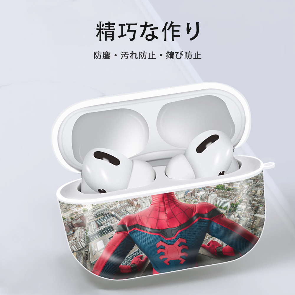 Spider Man スパイダーマン 【AirPods Pro用】ハードシェル保護ケース 耐衝撃・防指紋・カラビナ付き商品仕様