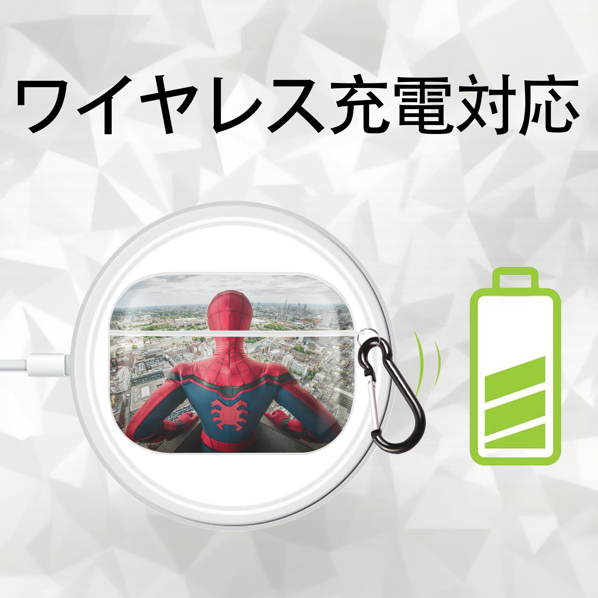Spider Man スパイダーマン 【AirPods Pro用】ハードシェル保護ケース 耐衝撃・防指紋・カラビナ付き商品仕様