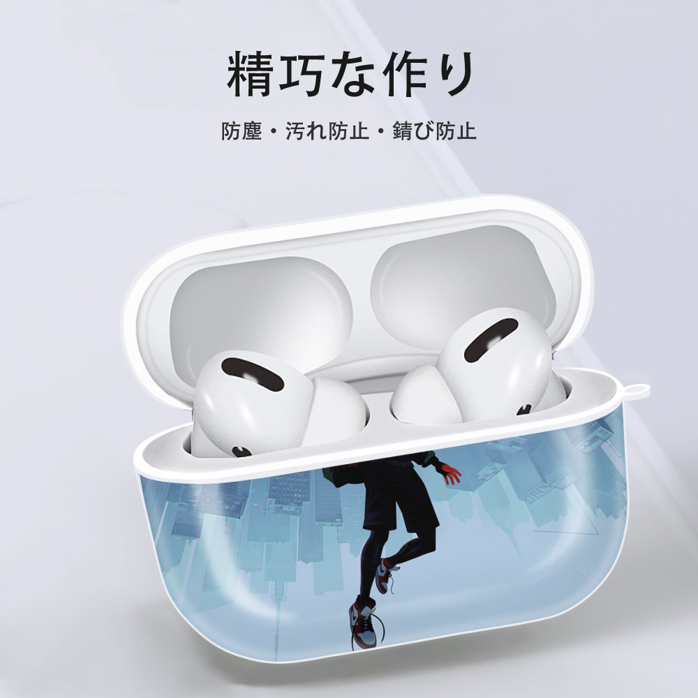 Spider Man スパイダーマン 【AirPods Pro用】ハードシェル保護ケース 耐衝撃・防指紋・カラビナ付き商品仕様