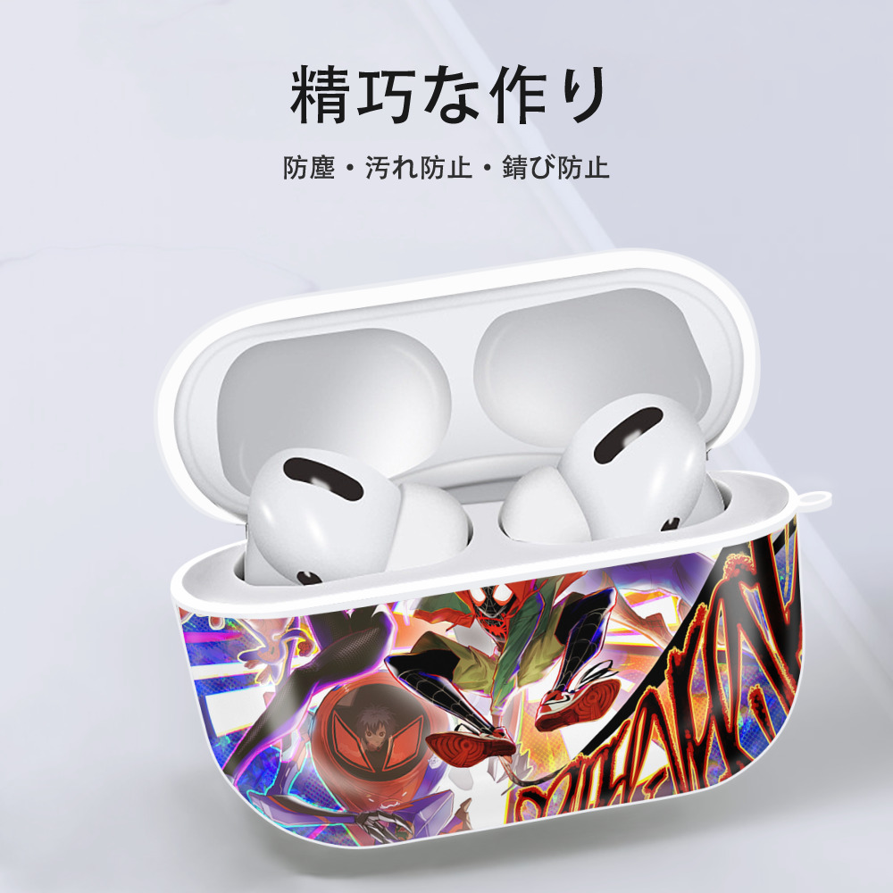 Spider Man スパイダーマン 【AirPods Pro用】ハードシェル保護ケース 耐衝撃・防指紋・カラビナ付き商品仕様