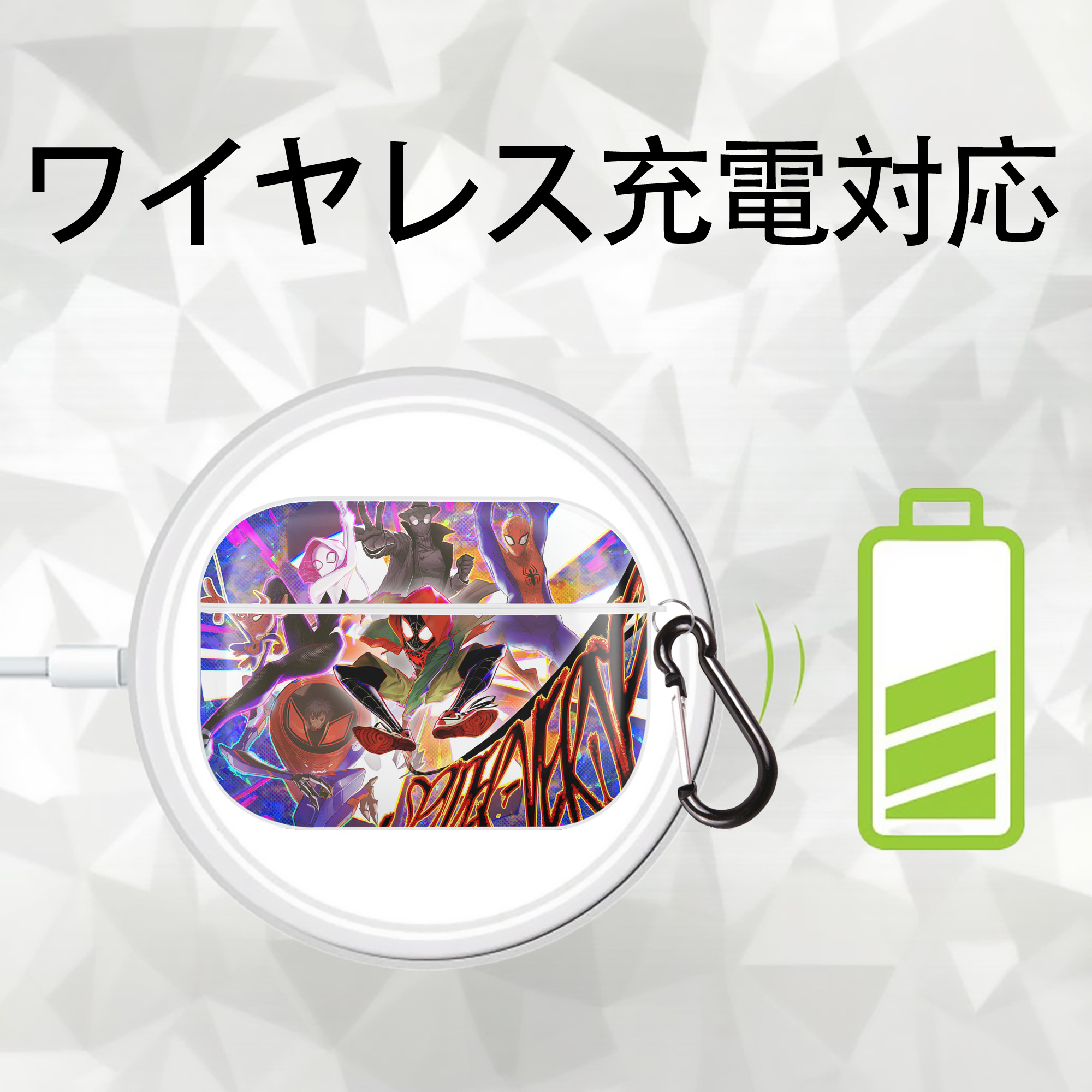 Spider Man スパイダーマン 【AirPods Pro用】ハードシェル保護ケース 耐衝撃・防指紋・カラビナ付き商品仕様