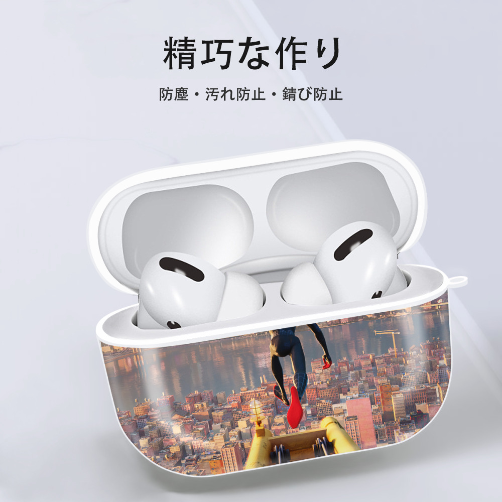 Spider Man スパイダーマン 【AirPods Pro用】ハードシェル保護ケース 耐衝撃・防指紋・カラビナ付き商品仕様