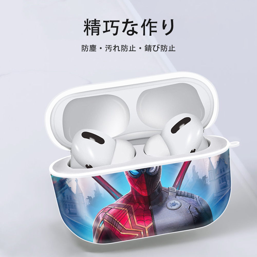 Spider Man スパイダーマン 【AirPods Pro用】ハードシェル保護ケース 耐衝撃・防指紋・カラビナ付き商品仕様