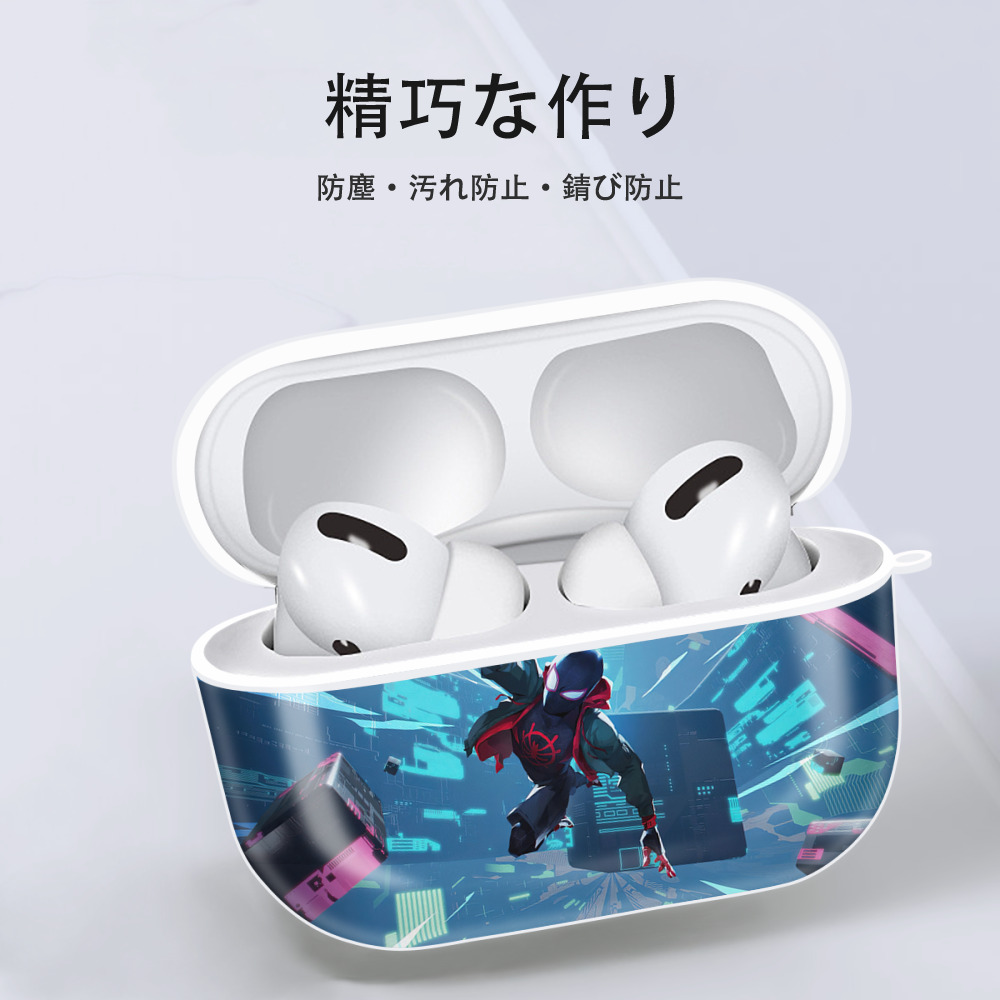 Spider Man スパイダーマン 【AirPods Pro用】ハードシェル保護ケース 耐衝撃・防指紋・カラビナ付き商品仕様