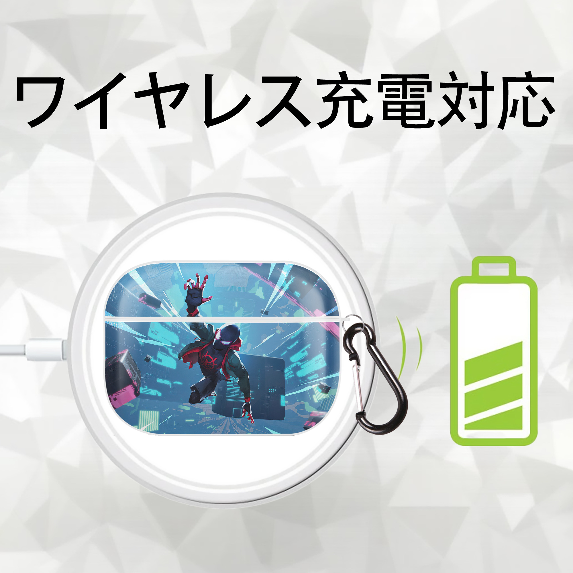 Spider Man スパイダーマン 【AirPods Pro用】ハードシェル保護ケース 耐衝撃・防指紋・カラビナ付き商品仕様