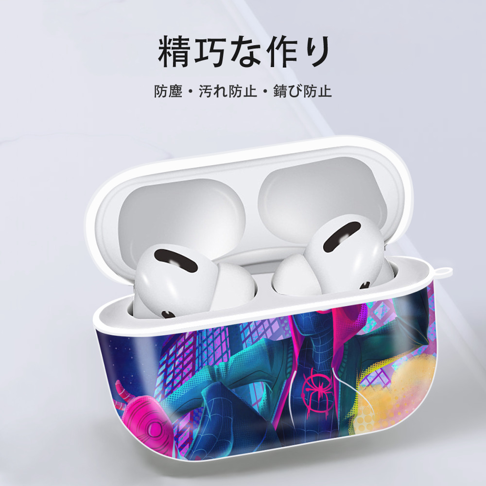 Spider Man スパイダーマン 【AirPods Pro用】ハードシェル保護ケース 耐衝撃・防指紋・カラビナ付き商品仕様