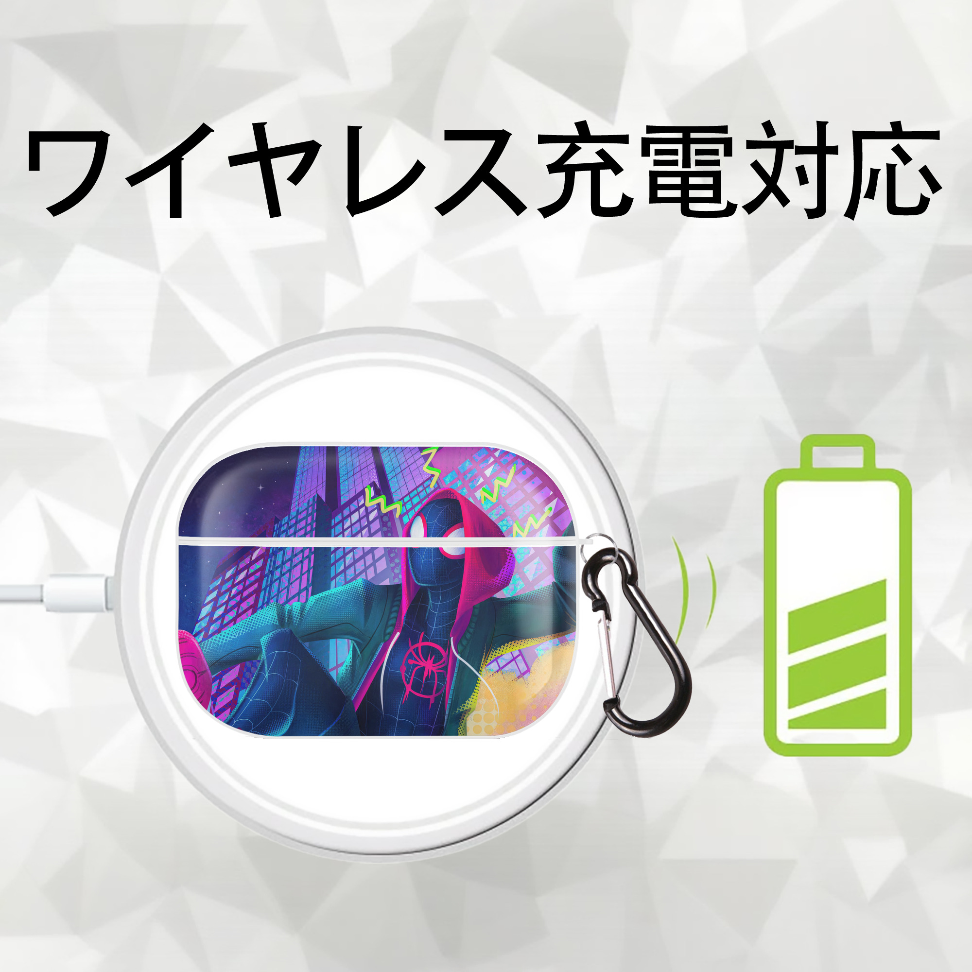 Spider Man スパイダーマン 【AirPods Pro用】ハードシェル保護ケース 耐衝撃・防指紋・カラビナ付き商品仕様