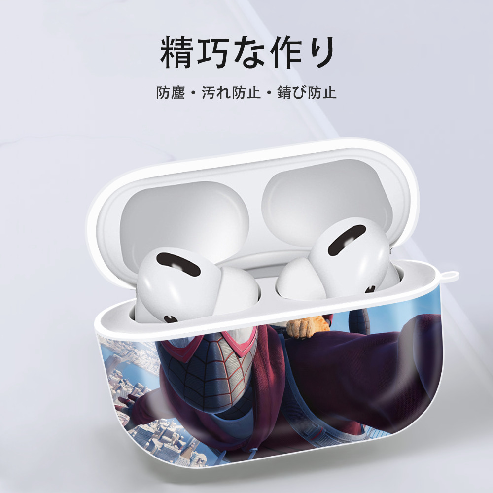 Spider Man スパイダーマン 【AirPods Pro用】ハードシェル保護ケース 耐衝撃・防指紋・カラビナ付き商品仕様