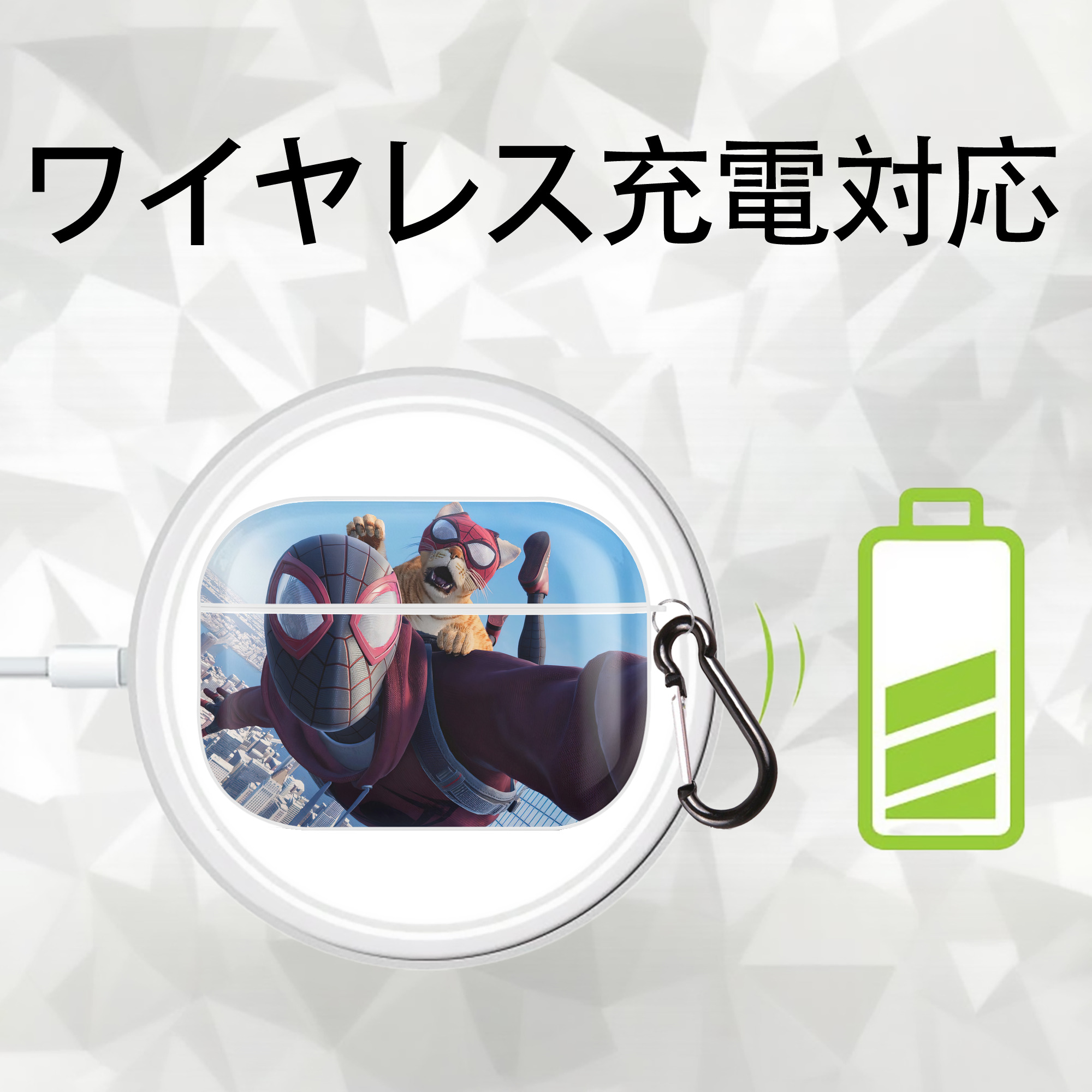 Spider Man スパイダーマン 【AirPods Pro用】ハードシェル保護ケース 耐衝撃・防指紋・カラビナ付き商品仕様
