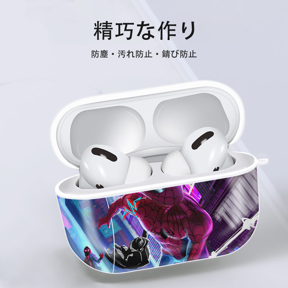 Spider Man スパイダーマン 【AirPods Pro用】ハードシェル保護ケース 耐衝撃・防指紋・カラビナ付き商品仕様