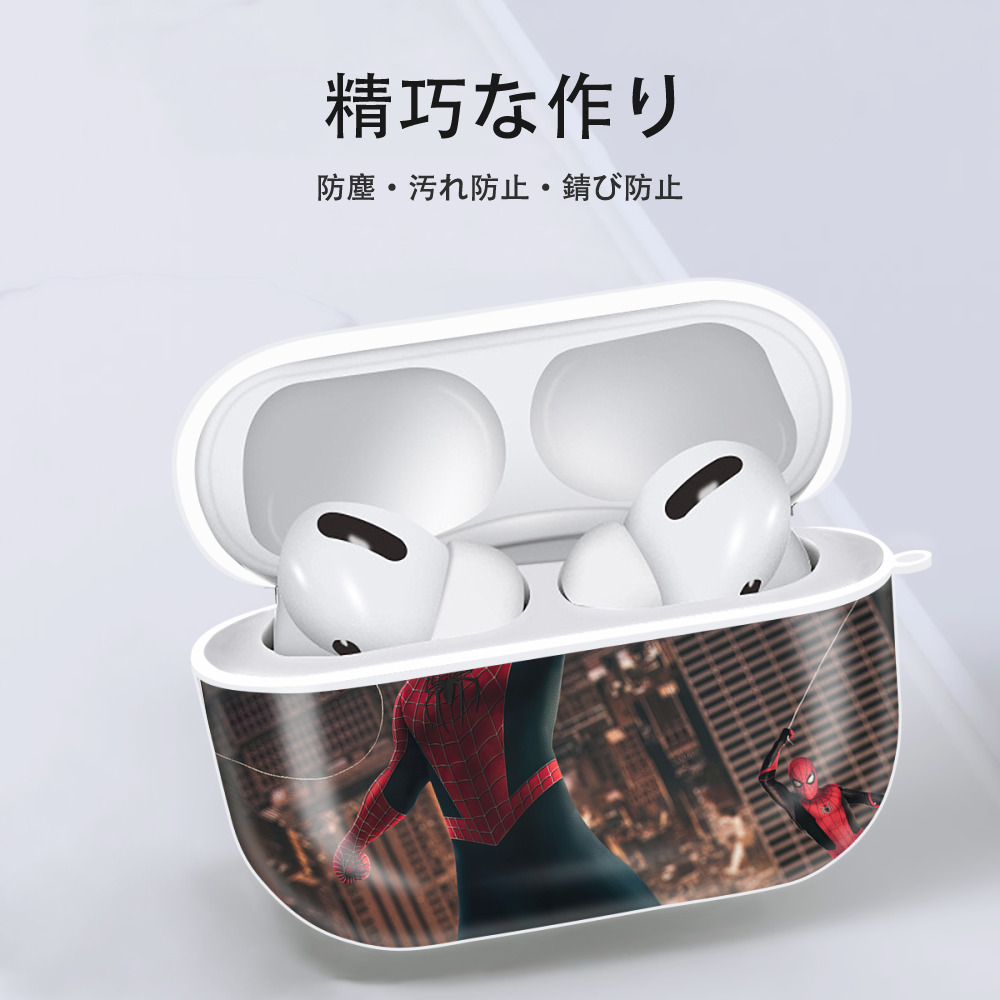 Spider Man スパイダーマン 【AirPods Pro用】ハードシェル保護ケース 耐衝撃・防指紋・カラビナ付き商品仕様
