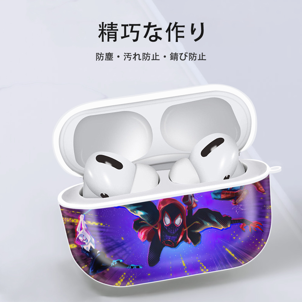 Spider Man スパイダーマン 【AirPods Pro用】ハードシェル保護ケース 耐衝撃・防指紋・カラビナ付き商品仕様