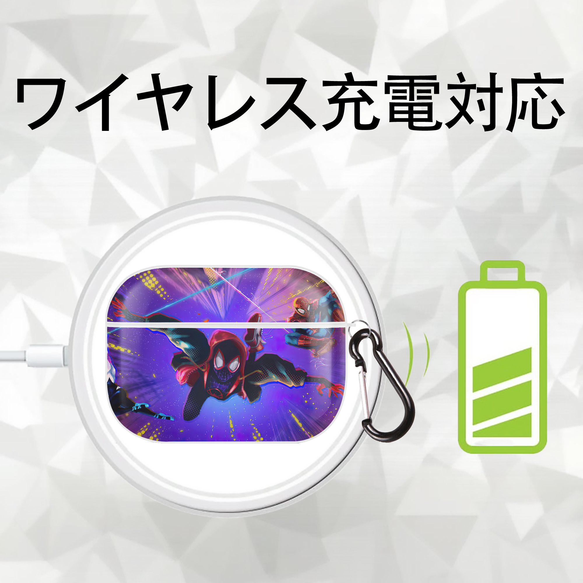 Spider Man スパイダーマン 【AirPods Pro用】ハードシェル保護ケース 耐衝撃・防指紋・カラビナ付き商品仕様