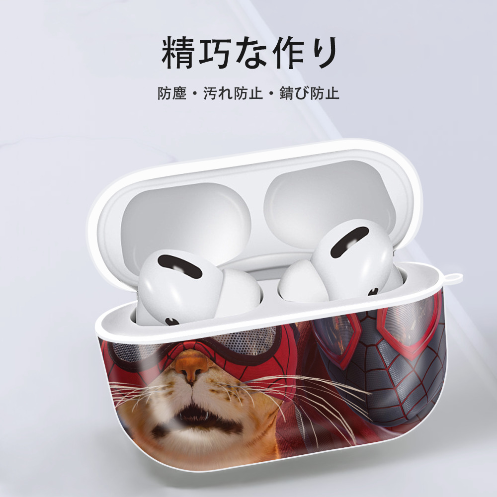 Spider Man スパイダーマン 【AirPods Pro用】ハードシェル保護ケース 耐衝撃・防指紋・カラビナ付き商品仕様