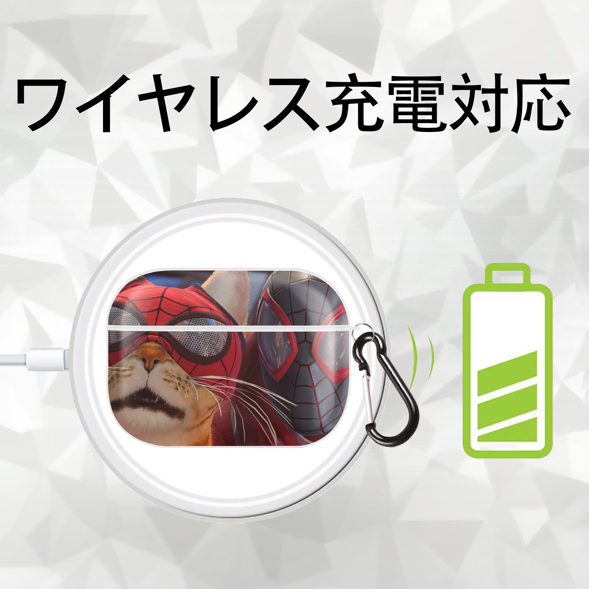 Spider Man スパイダーマン 【AirPods Pro用】ハードシェル保護ケース 耐衝撃・防指紋・カラビナ付き商品仕様