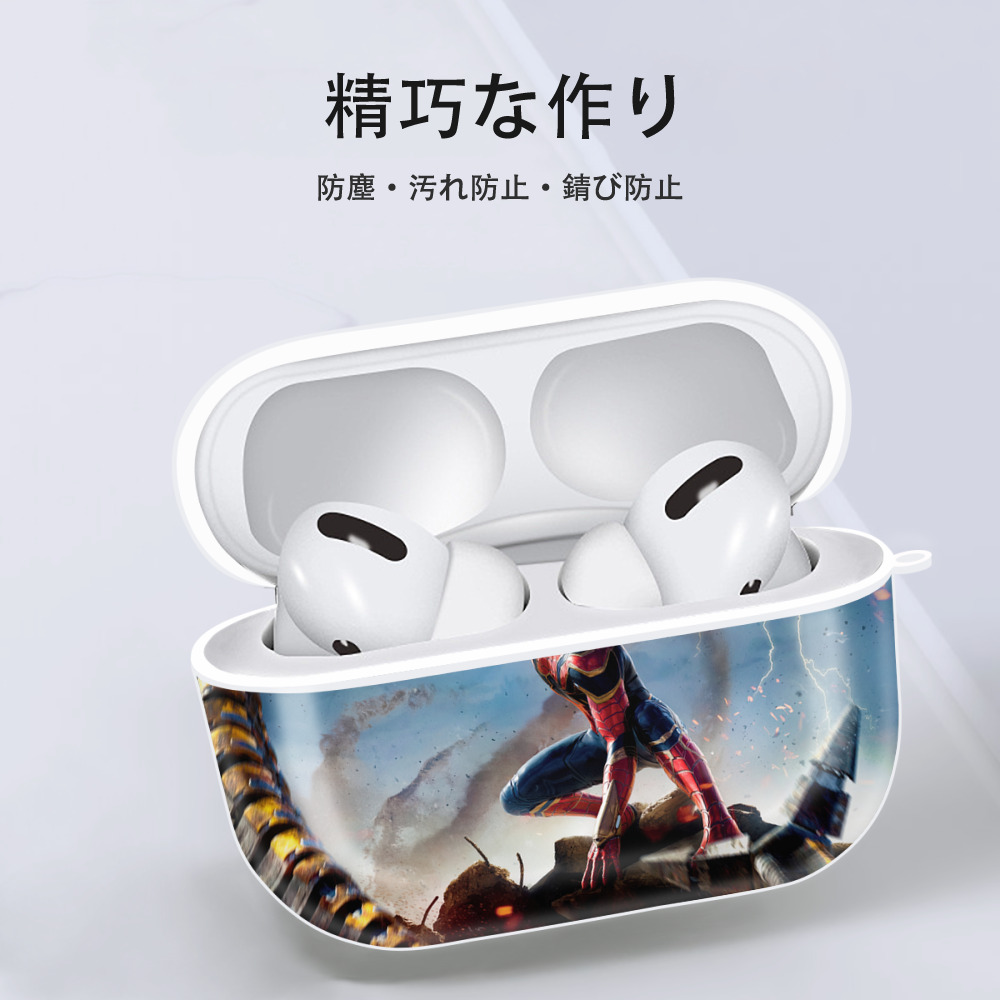 Spider Man スパイダーマン 【AirPods Pro用】ハードシェル保護ケース 耐衝撃・防指紋・カラビナ付き商品仕様