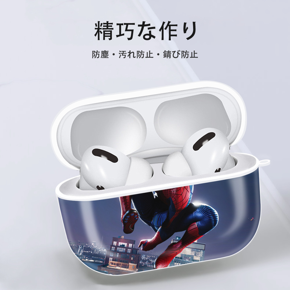 Spider Man スパイダーマン 【AirPods Pro用】ハードシェル保護ケース 耐衝撃・防指紋・カラビナ付き商品仕様