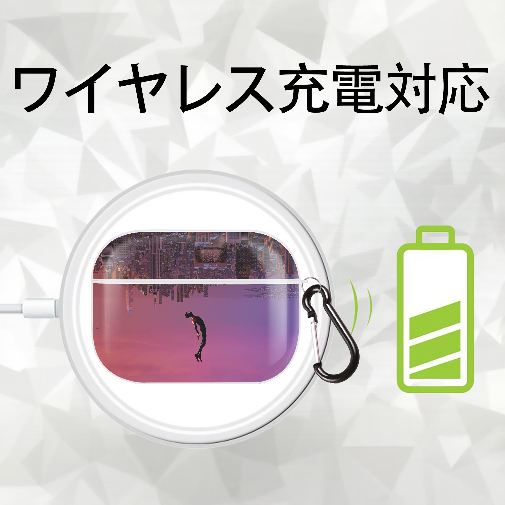 Spider Man スパイダーマン 【AirPods Pro用】ハードシェル保護ケース 耐衝撃・防指紋・カラビナ付き商品仕様