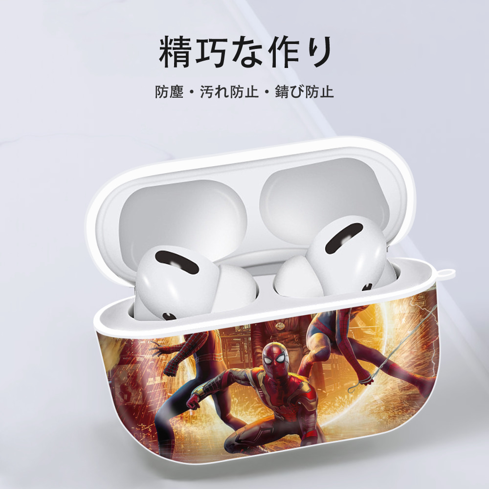 Spider Man スパイダーマン 【AirPods Pro用】ハードシェル保護ケース 耐衝撃・防指紋・カラビナ付き商品仕様